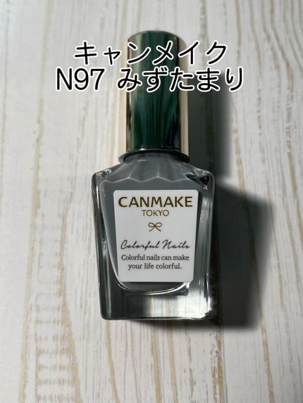 カラフルネイルズ/キャンメイク/マニキュアの人気ショート動画