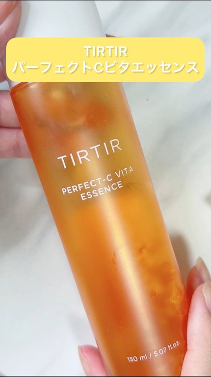 パーフェクトシー ビタエッセンス/TIRTIR(ティルティル)/化粧水の人気ショート動画