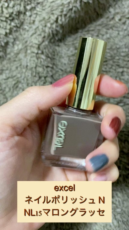 エクセル ネイルポリッシュ N/excel/マニキュアの人気ショート動画