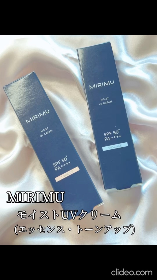 MIRIMU
モイストUVクリーム

＼美容液のような日焼け止め／
バリアCM*配合で潤いつつ肌荒れも防いでくれるそうです✧︎*。

*(全て保湿成分)加水分解コラーゲン・加水分解エラスチン・セラミドEOP・セラミドNS・セラミドNP・セラ