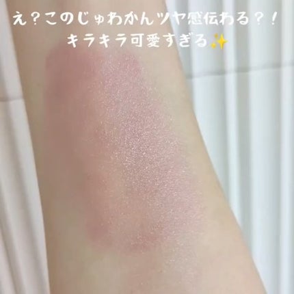 シロッピー トック チーク/PERIPERA/リキッドチークを使ったクチコミ(3枚目)