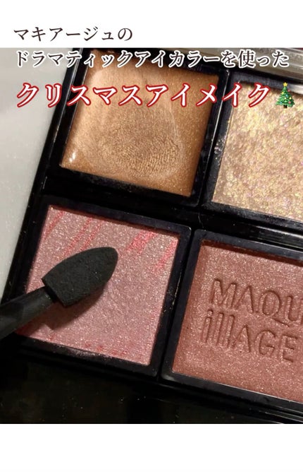 パワフルカール マスカラ EX (ロング)/FASIO/マスカラの人気ショート動画