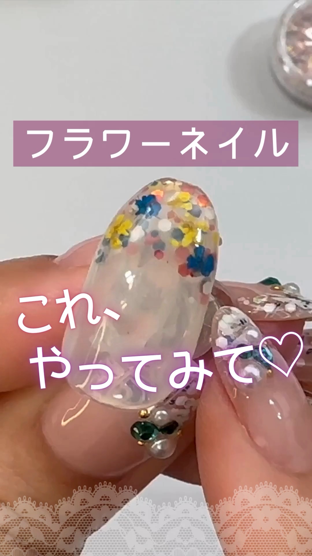 #春ネイル,#フラワーネイル,#ジェルネイル,#セルフジェルネイル,#セルフネイルのネイルデザイン