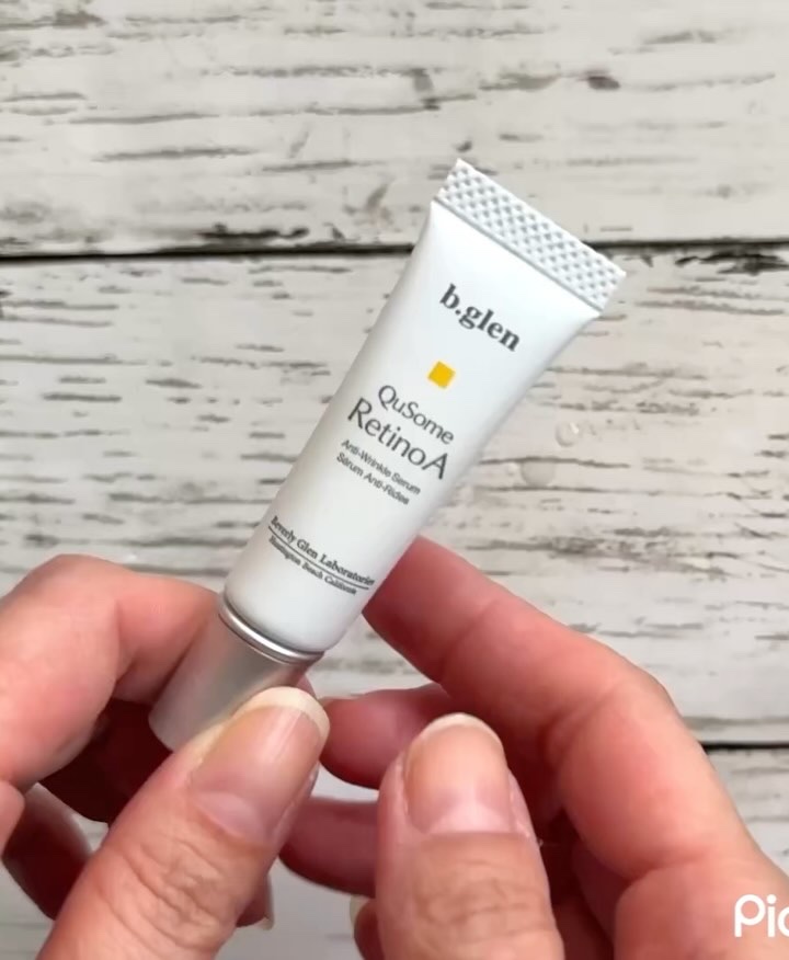 ビーグレン QuSomeホワイトケア 7day プログラム1 10セット b.glen