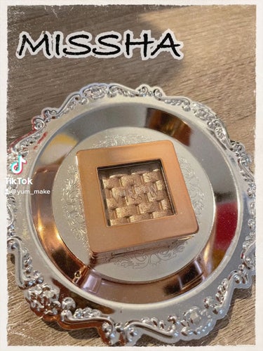 モダンアイシャドウ イタルプリズム/MISSHA/単色アイシャドウを使ったクチコミ（1枚目）