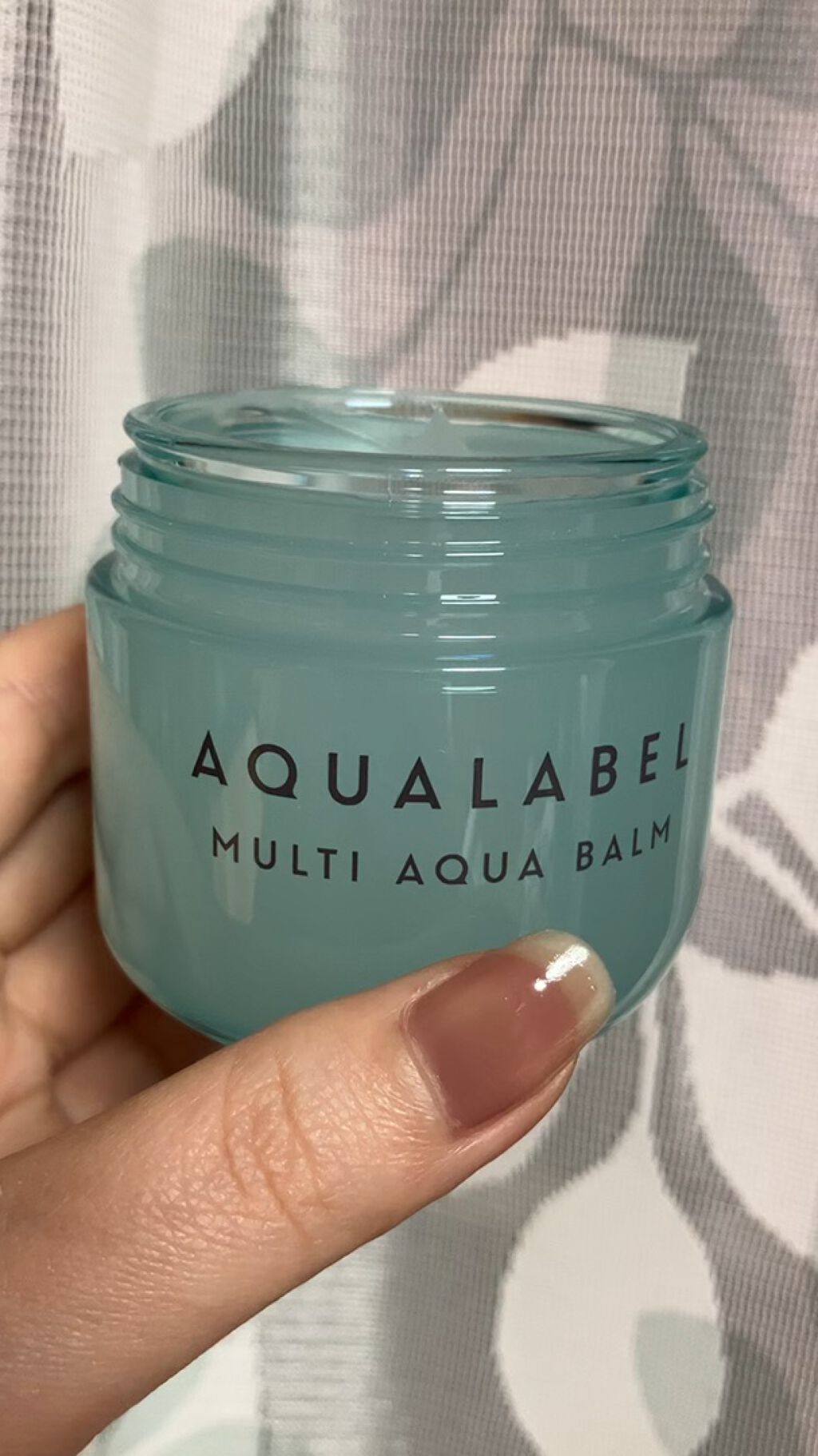 マルチアクアバーム/アクアレーベル/フェイスバームを使ったクチコミ（1枚目）