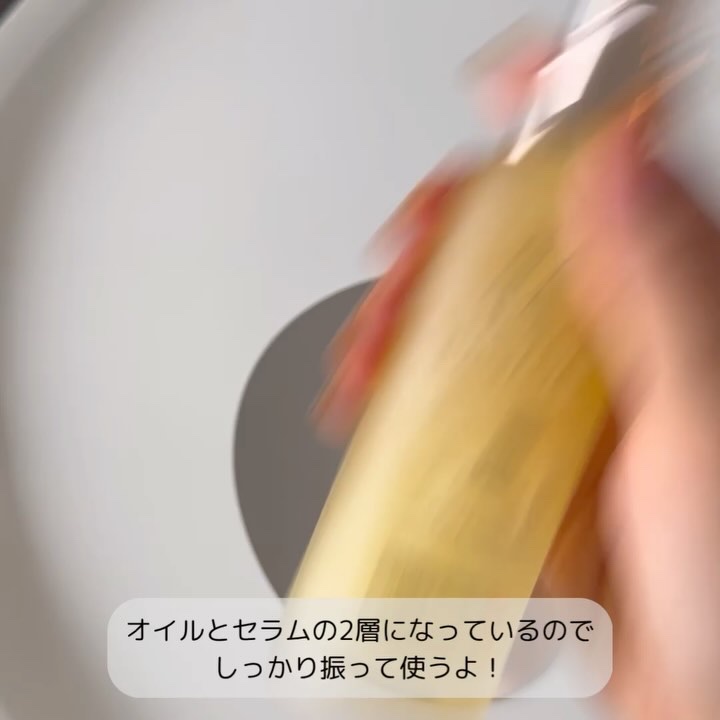 ダルバ ホワイトトリュフファーストスプレーセラム/ダルバ/ミスト状化粧水を使ったクチコミ（3枚目）