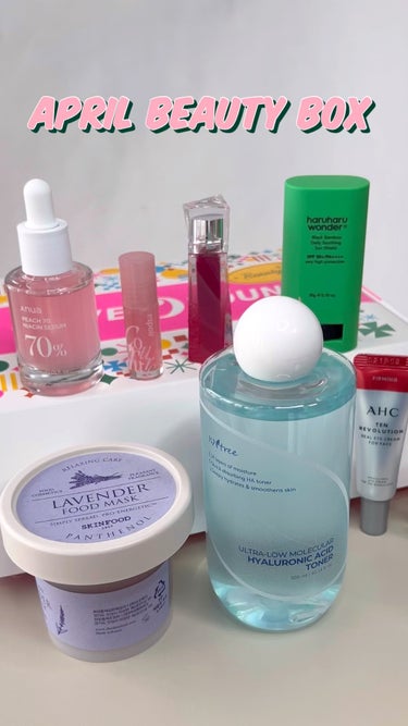 #PR #oliveyoungglobal #oliveyoungbeautybox
 
\Beauty Box April/

ハイバリューな商品をリーズナブルな価格で
体験できるのがOLIVE YO