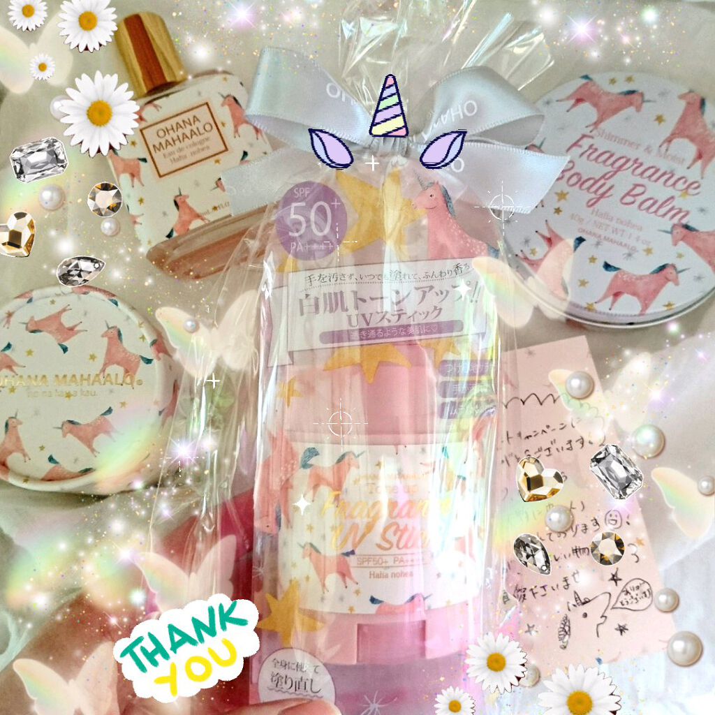 フレグランスUVスティック ハリーアノヘア〈日やけ止めスティック〉/OHANA MAHAALO/日焼け止めスティックを使ったクチコミ（1枚目）