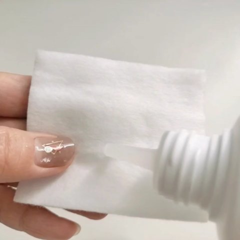 ヒアルロン酸が入った贅沢コットン/からだWelcia・くらしWelcia/コットンの動画クチコミ1つ目