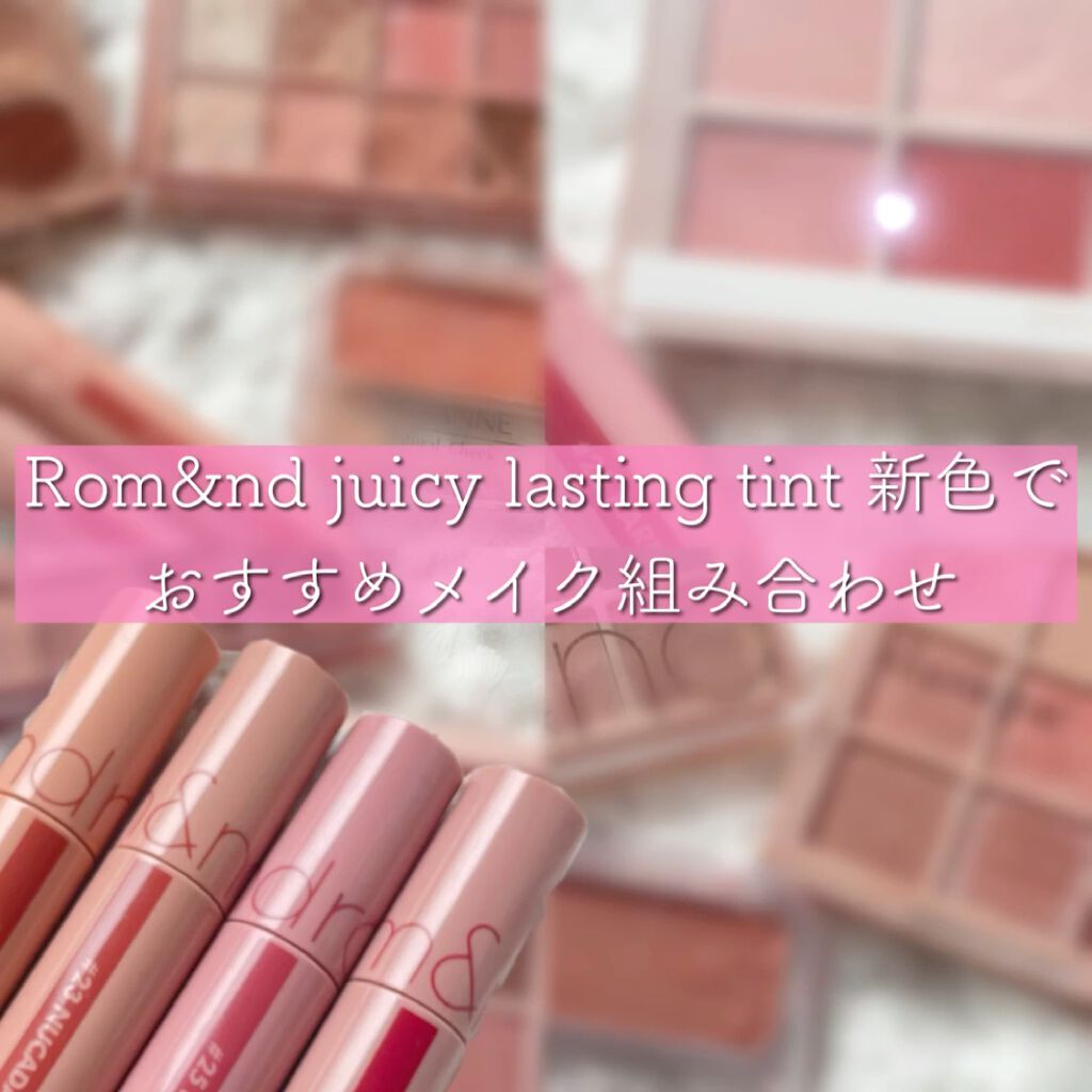 プレイカラーアイズ ミニオブジェ/ETUDE/アイシャドウパレットを使ったクチコミ（1枚目）