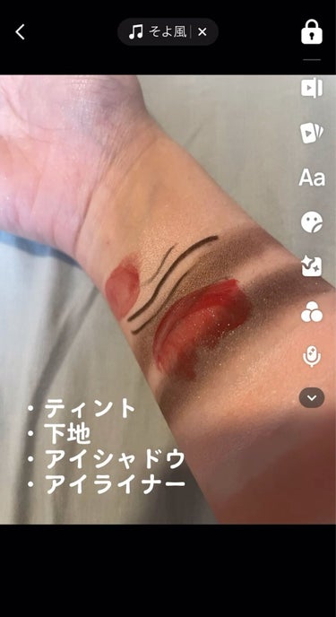 （旧）アルティム8∞ スブリム ビューティ クレンジング オイル 450ml/shu uemura/オイルクレンジングを使ったクチコミ（2枚目）