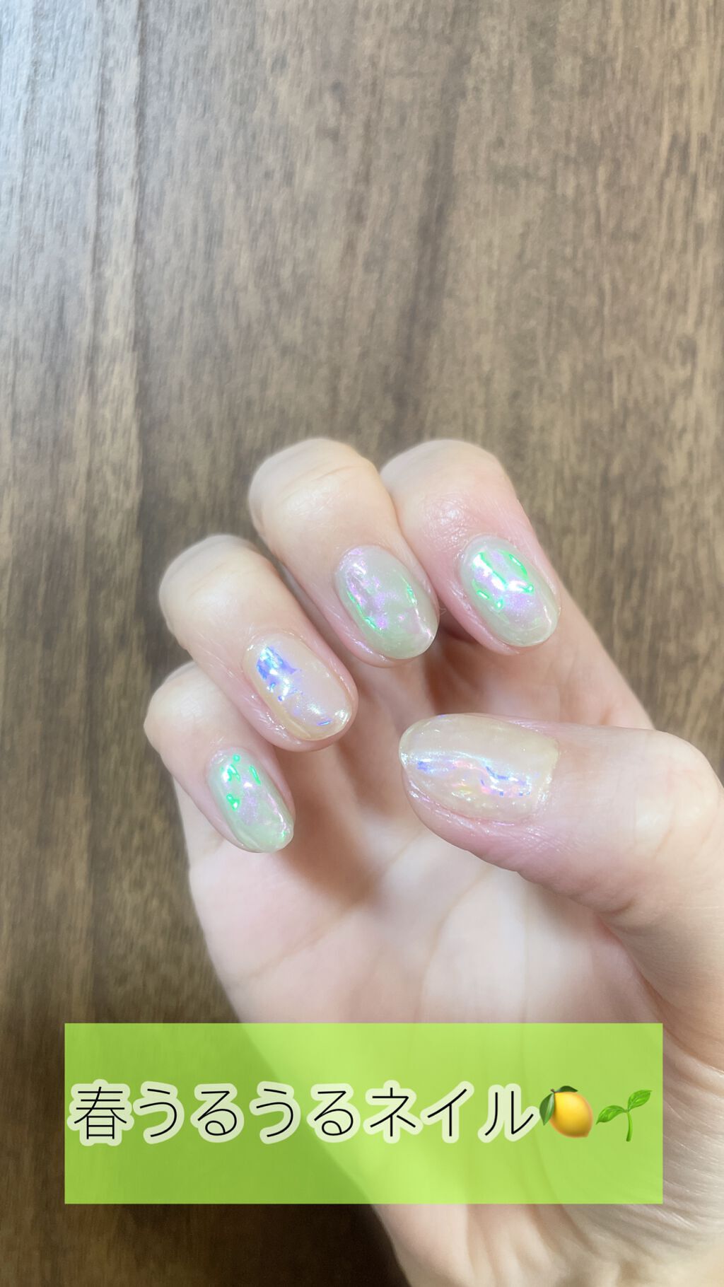 艶まる/ネイル工房/ジェルネイルの人気ショート動画