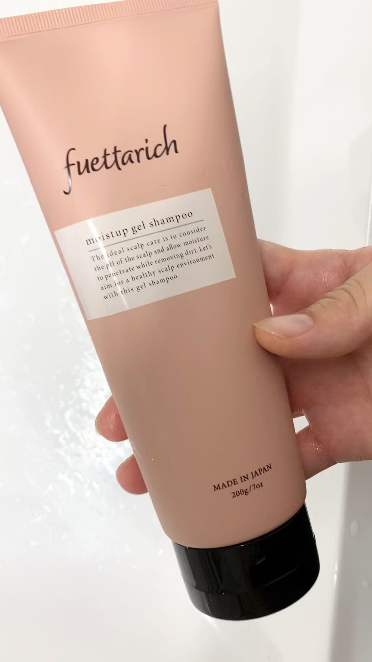 毎週更新 フェッタリッチ シャンプー トリートメント agapeeurope.org