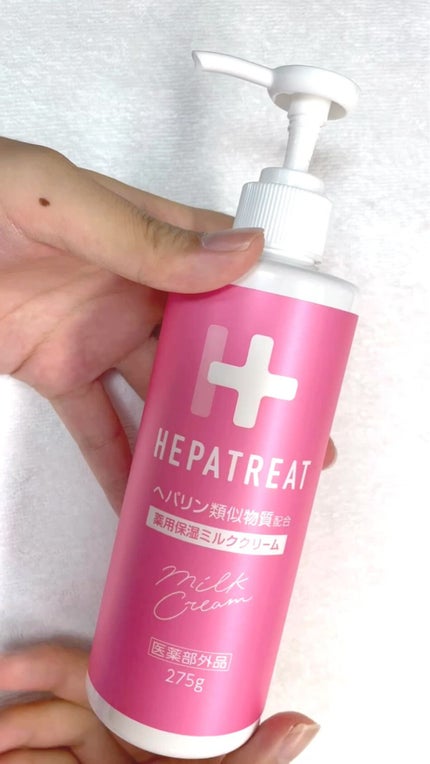 ヘパトリート 薬用保湿ミルククリーム/ゼトックスタイル/ボディクリームの人気ショート動画