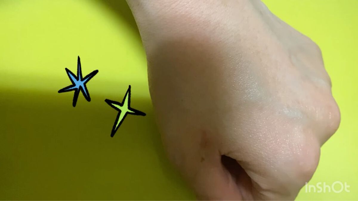 ネクスタ® シールドセラムUVエッセンス/スキンアクア/日焼け止めローションを使ったクチコミ（2枚目）