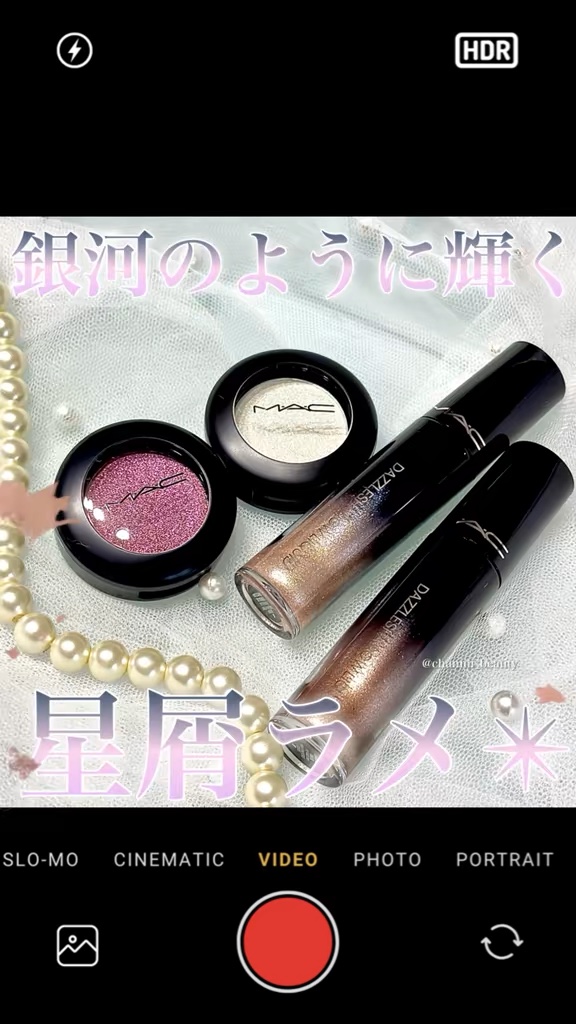 ダズルシャドウ リキッド/M・A・C/リキッドアイシャドウの人気ショート動画