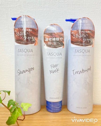 ファイバーマスク/TASQUA/ヘアマスク・ヘアパックの人気ショート動画