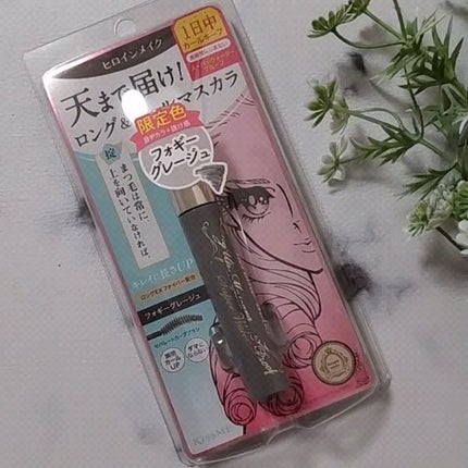 ロングUPマスカラ スーパーWP/ヒロインメイク/マスカラの人気ショート動画