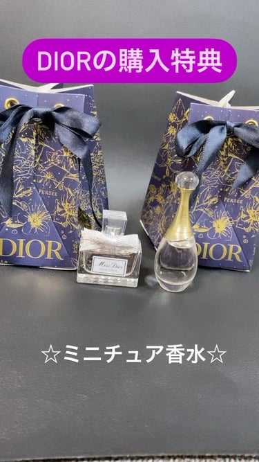 ジャドール オードゥ パルファン/Dior/香水(レディース)の動画クチコミ4つ目