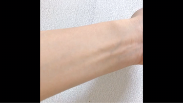 ジンジャー ルージュ パフュームオイル/ロジェ・ガレ/香水(レディース)の動画クチコミ1つ目