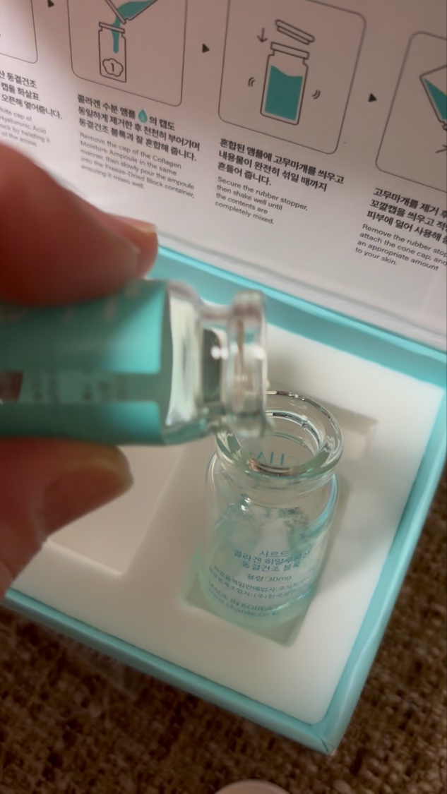 クラウドアンプル 1week キット/CHARDE/美容液を使ったクチコミ（3枚目）