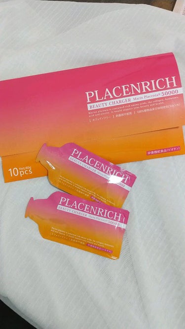 プラセンリッチ ビューティーチャージャー/PLACENRICH/美容サプリメントを使ったクチコミ（1枚目）