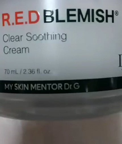 レッドブレミッシュ クリアスージングクリーム/Dr.G/フェイスクリームを使ったクチコミ(3枚目)