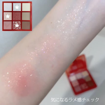 干支シリーズ卯年9色アイシャドウパレット/COLORKEY/アイシャドウパレットを使ったクチコミ(3枚目)