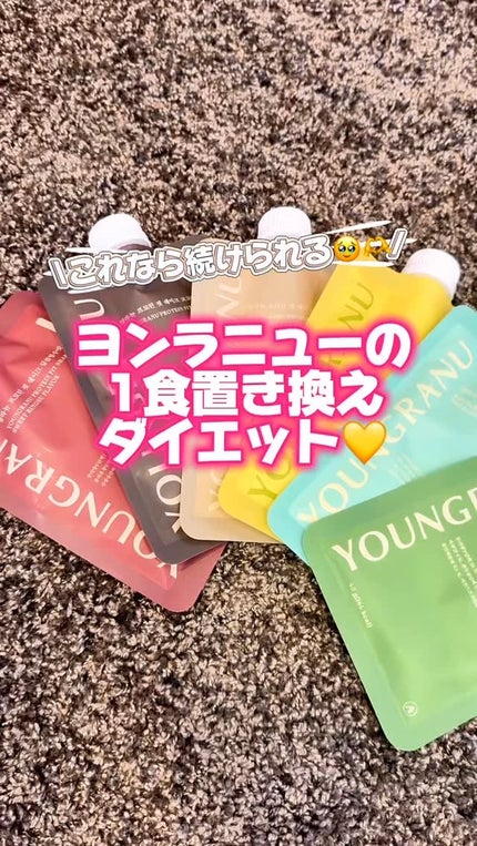 ヨンラニュープロテインフィットシェイク/ESTHER FORMULA/その他食品の人気ショート動画