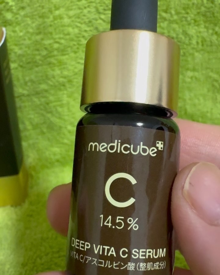 ディープビタCアンプル2.0/MEDICUBE/美容液を使ったクチコミ（2枚目）