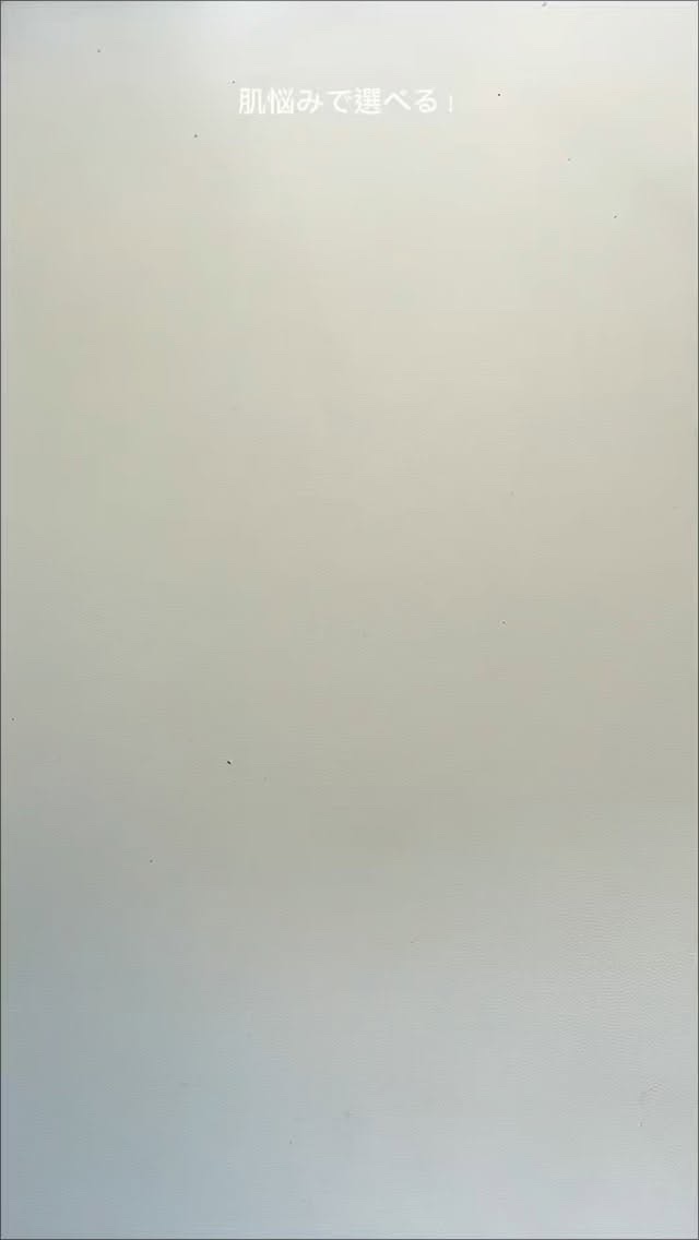 一つ前の投稿！編集前のだったw
やり直しすいませんです

肌悩みに合わせて好きなタイミングでケアできる、VTのピールマスク2種が登場よ！

🩵ウォーターピールマスク
ぷるぷるジェリーシート 
美容液たっぷり 
ツヤ肌を目指すよ

つるんと