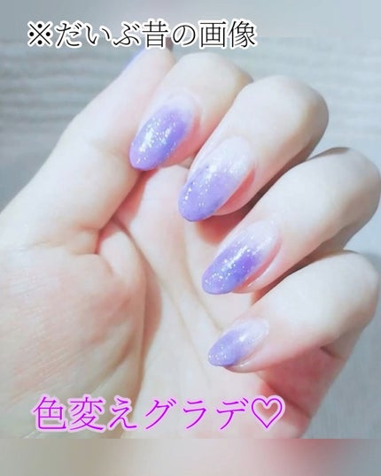 AC クイックドライベース&ハードナー/AC MAKEUP/ネイルベースコートの人気ショート動画