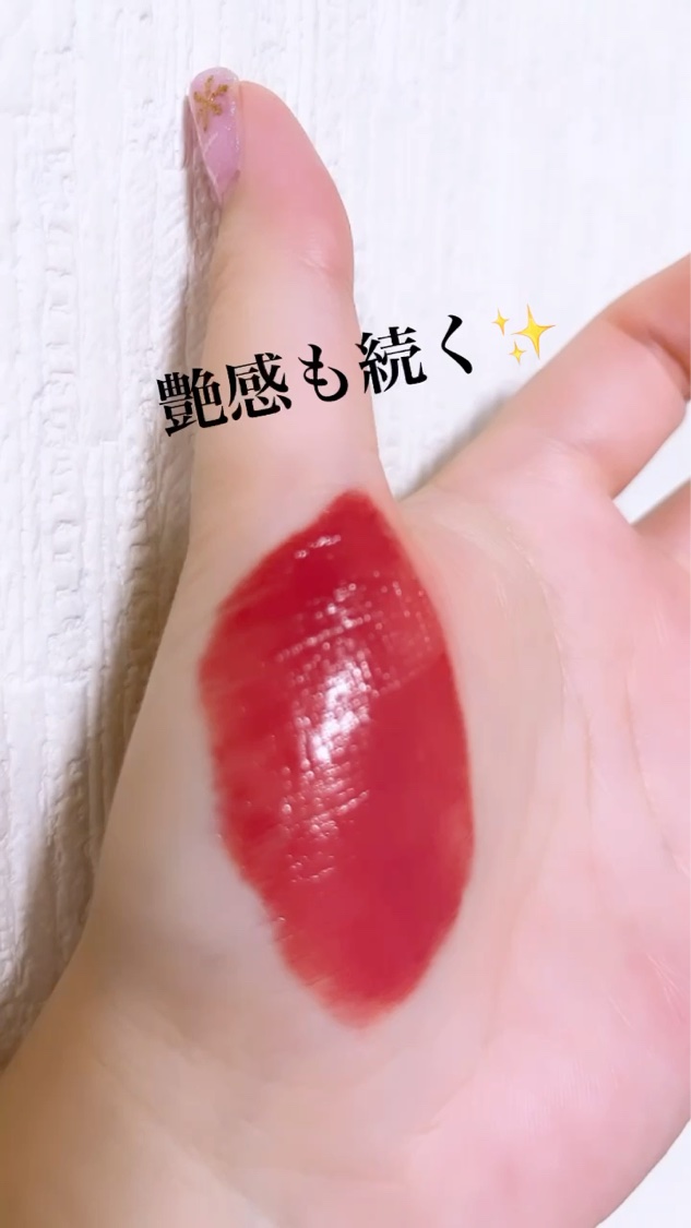 SPステイ ヴィニルインク/MAYBELLINE NEW YORK/口紅を使ったクチコミ（3枚目）