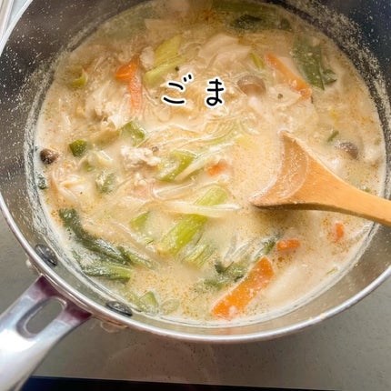 調製豆乳 カロリー45%オフ/マルサンアイ/豆乳飲料を使ったクチコミ(2枚目)