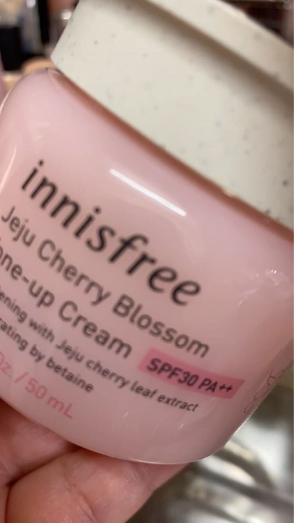 チェジュ チェリーブロッサム トーンアップクリーム/innisfree/化粧下地を使ったクチコミ（2枚目）