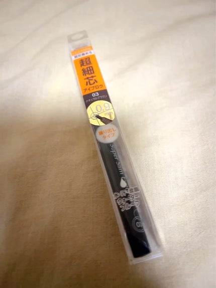 超細芯アイブロウ/CEZANNE/アイブロウペンシルの人気ショート動画