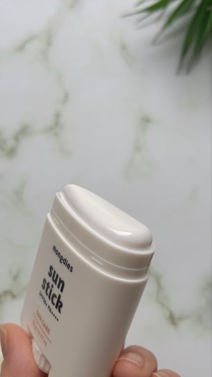 日焼け止めクッション SPF 43 PA+++/モンディエス/日焼け止めローションを使ったクチコミ(8枚目)