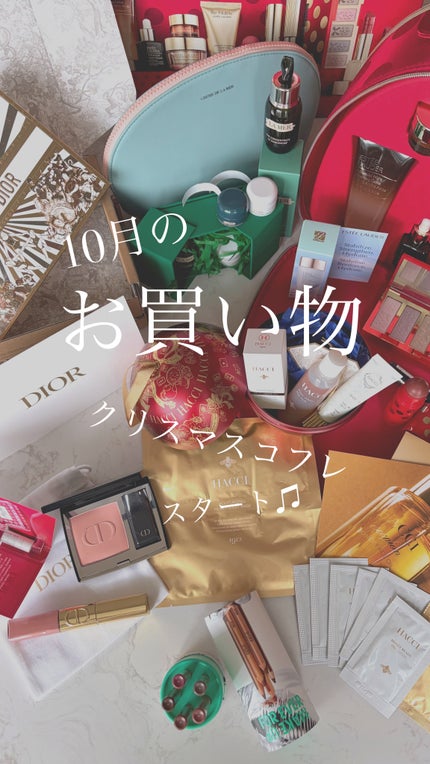 ザ・コンセントレート/LA MER/美容液の人気ショート動画