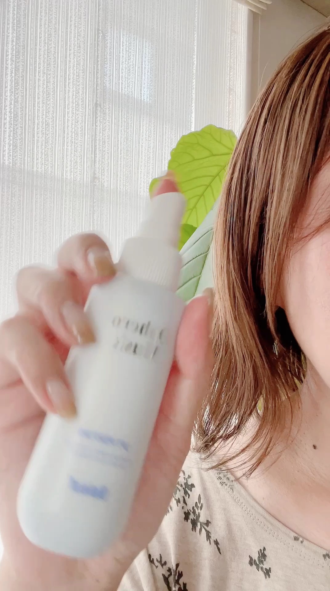 パフュームヘアパックインミスト Pink Breeze/Daleaf/アウトバストリートメントの人気ショート動画