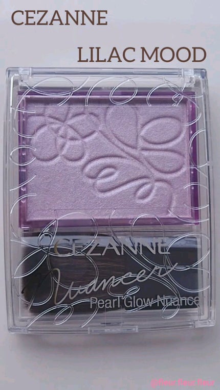 パールグロウニュアンサー/CEZANNE/パウダーハイライトの人気ショート動画