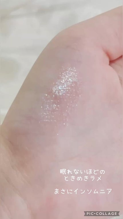 RMK インフィニシェイド シングル アイシャドウ/RMK/単色アイシャドウを使ったクチコミ(4枚目)