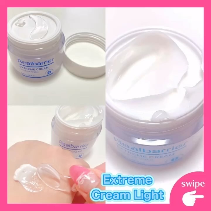 リアルバリア エクストリームクリーム ライト/Real Barrier/フェイスクリームを使ったクチコミ（2枚目）
