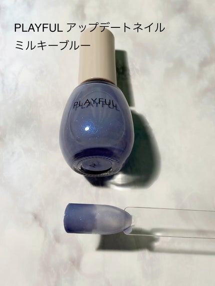 プレイフル アップデートネイル/PLAYFUL/オールインワンネイルの人気ショート動画