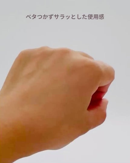 たかみ♡フォロバします on LIPS 「・リアルバリア・トラネキサム酸10%ブライトニングセラム・7モ..」(3枚目)
