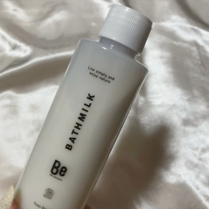 バスミルク（ゆずジンジャーの香り）/Be/保湿系入浴剤の動画クチコミ1つ目