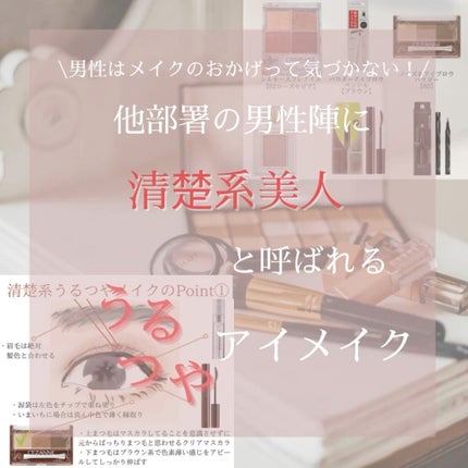 パウダー アイブロウ ペンシル/FASIO/アイブロウペンシルの動画クチコミ4つ目