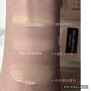 レ ベージュ タン ベル ミン/CHANEL/リキッドファンデーションの動画クチコミ1つ目