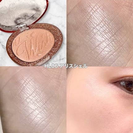 フィー グリッツストーンハイライター/fwee/パウダーハイライトを使ったクチコミ(4枚目)