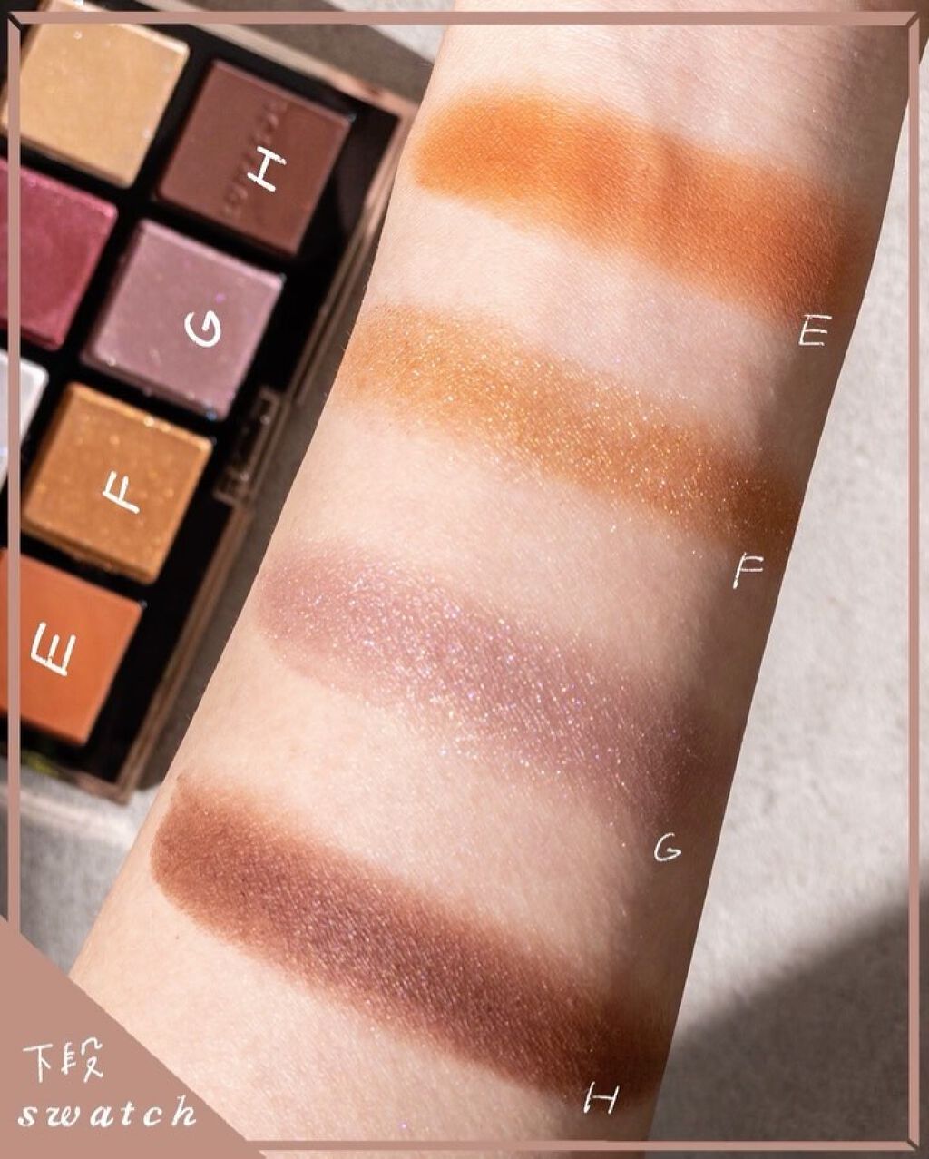 限定アイシャドウパレット】アイカラーレーション スペシャル